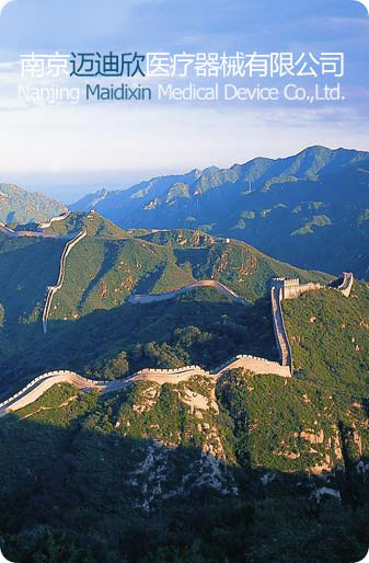 泰安市天正檢測(cè)中心有限公司